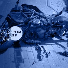 אופנוע ריבועי כחול