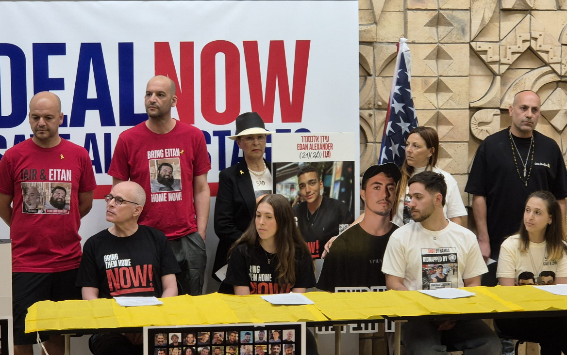הצהרת שורדי שבי במטה משפחות החטופים בת"א, 28 באפריל 2024