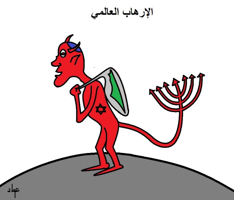 קריקטורה מירדן של יהודי שולט בעולם