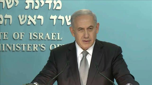 פרשת מכרות הנחושת