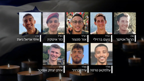 ירי לצפון