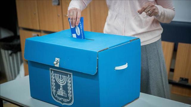 קלפי ביום הבחירות