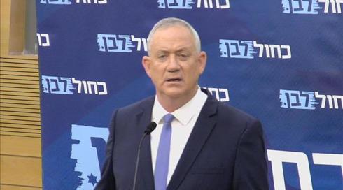 ביקורת בכחול לבן: "לא יודעים לאן גנץ הולך במשבר התקציב"