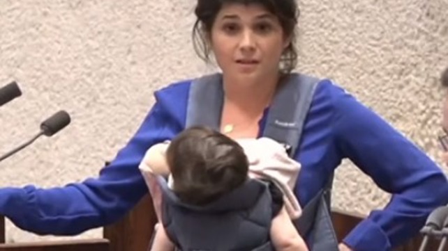 שרן השכל מורדת מדוכן המליאה