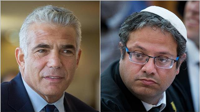 איתמר בן גביר, יאיר לפיד