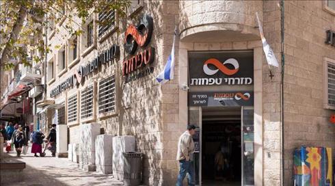 לאחר שבע שנים: מנכ"ל מזרחי טפחות הודיע על פרישה