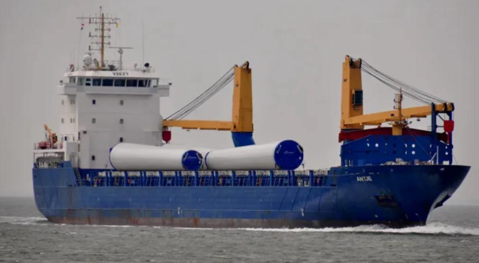 MV Kathrin