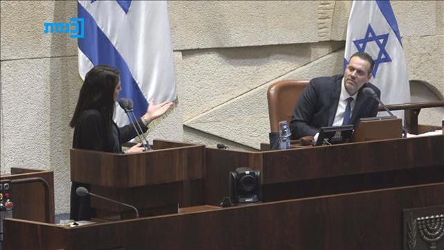 ח"כ ראדיר, ח"כ מיקי זוהר מליאה בלילה 29.9.20