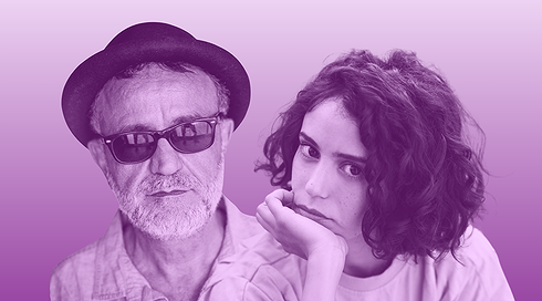 אהוד בנאי וזוהר בנאי