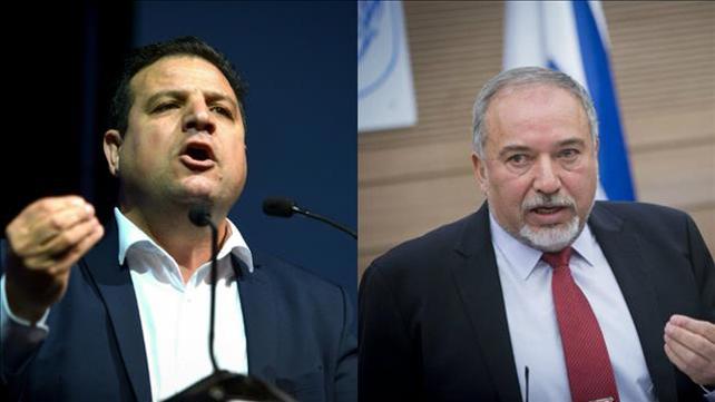 אביגדור ליברמן ואיימן עודה