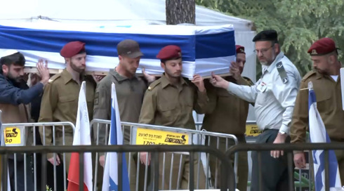 "כל עם ישראל גאה בך": הובאו למנוחות הלוחמים שנהרגו בתקיפת הכטב"ם במטולה