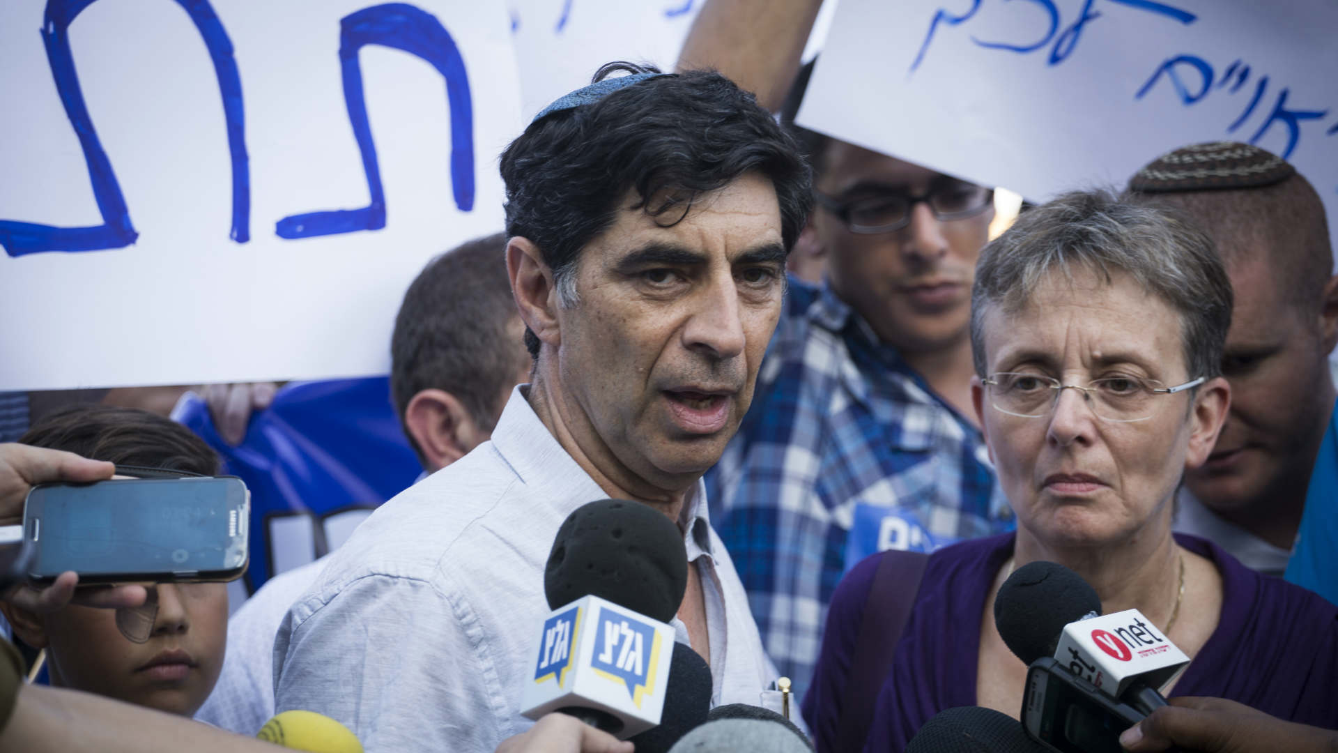 שמחה ולאה גולדין