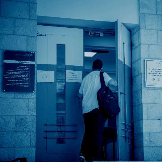 "אין לי יכולת להסביר לתלמידים את השנאה שמפיצה הממשלה"