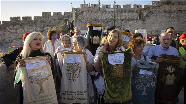 נשות הכותל