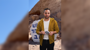 הגרוש של מר קראב