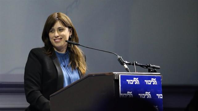 ציפי חוטובלי
