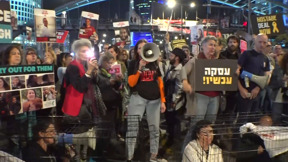 פגישת משפחות החיילים החטופים עם נתניהו