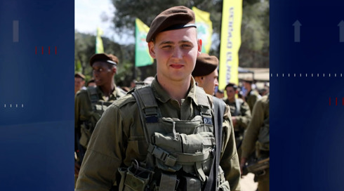 בליווי רבים: הובא למנוחות סמ"ר דנילו מוקנו שנפל ברצועה
