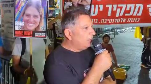 "לא יודע אם לצחוק או לבכות - הייתי עושה ועדה פלילית"
