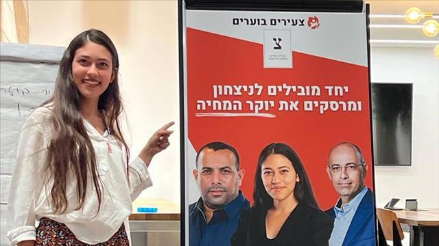 הדר מוכתר קראה לאיחוד רשימות שמתחת לאחוז החסימה