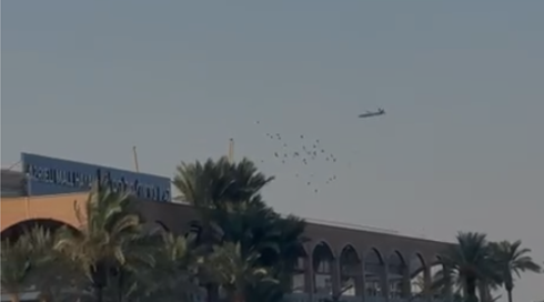 תחקיר חיל האוויר: הכטב"ם טס נמוך ולאט - והמיירטים החטיאו