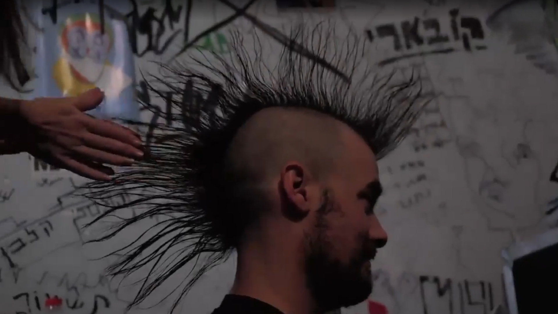 יציאה