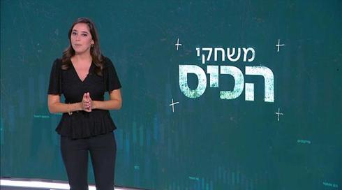 תופעת עזיבת מקום העבודה - עד כמה זה נכון?