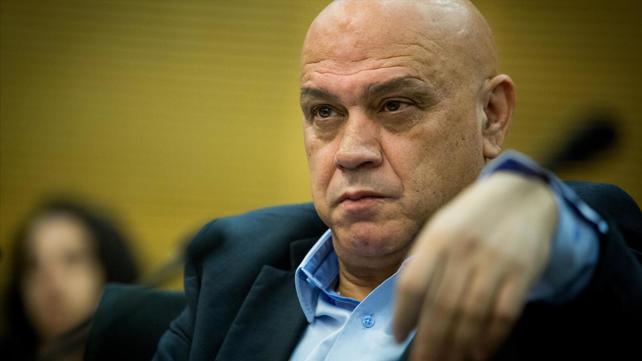 עיסאווי פריג'