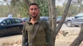 סמ"ר נועם חבה