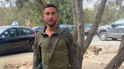סמ"ר נועם חבה, בן 20 מירושלים, נפל ברצועה