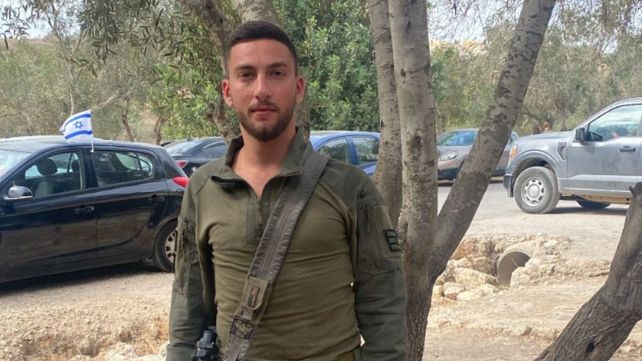 סמ"ר נועם חבה