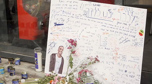 היום שאחרי רצח ימנו זלקה: בפתח תקווה חסרי אונים מול מגפת האלימות