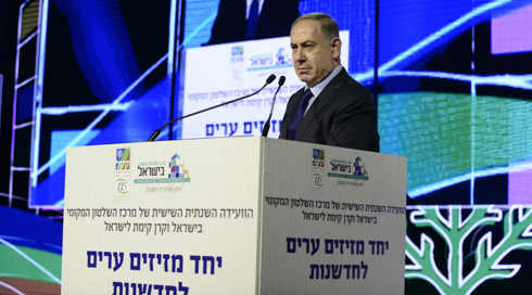 השרים אישרו: קק"ל תעביר כסף למימון פרויקטים של תשתיות לאומיות
