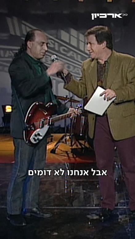 פורטיסחרוף יומולדת.פורטיסחרוף יומולדת