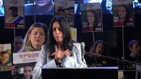 משפחות החטופים מודאגות מהצהרת ראש הממשלה על הגברת הלחץ הצבאי בעזה