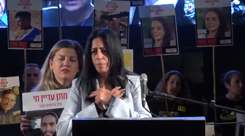 "ראש ממשלה שאכפת לו - היה דואג שהם יהיו בבית מזמן": הכעס בקרב המשפחות