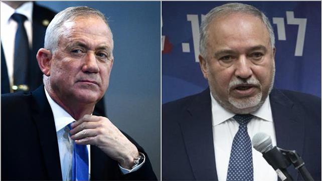 ליברמן וגנץ