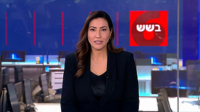 כאן בשש | 22.10.25