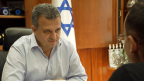 רמת כן