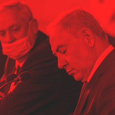 Política, justicia y coronavirus en el gobierno de
