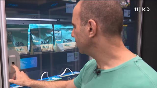 חנות ללא מוכרים