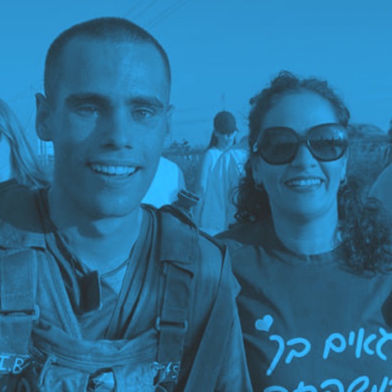 "כל אמא תגיד שהילד שלה מדהים, עידו שלי באמת היה מיוחד"