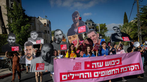 גורם המעורה בשיחות המו"מ: "יש לנצל את המומנטום כדי להגיע לעסקה"