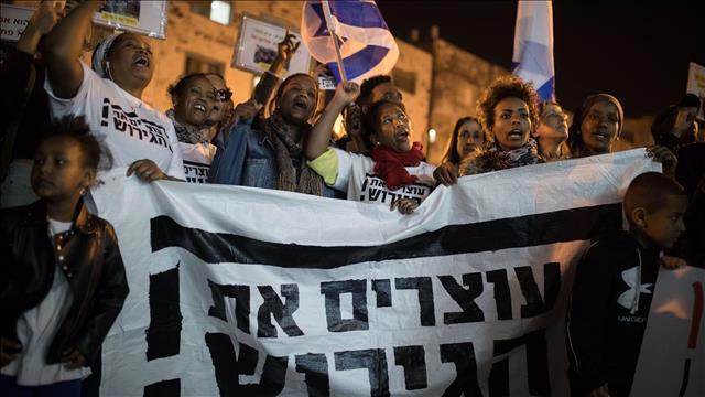 הפגנה נגד גירוש עובדי זרים בירושלים, אפריל 2018