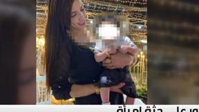 اصابة امرأة في اطلاق نار في تل ابيب 