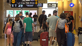 תחבורה בנתב"ג בשבת