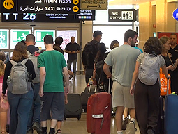 תחבורה בנתב"ג בשבת