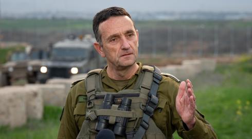 הרמטכ"ל: "יש הזדמנות היסטורית להרחיב את מקורות הגיוס"