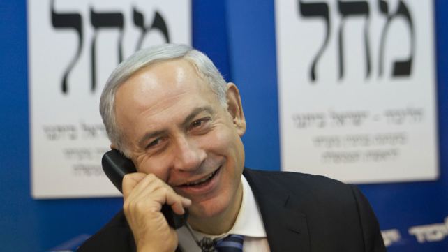 רה"מ בנימין נתניהו