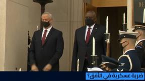 ما كان  الأسبوع 